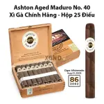 Cigar Ashton Aged Maduro No 40 - Xì Gà Chính Hãng